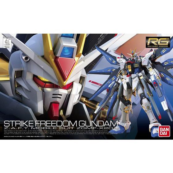 RG 1/144 ZGMF-X20A ストライクフリーダムガンダム【機動戦士ガンダムSEED DESTINY】