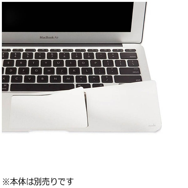 【在庫限り】 MacBook Air 11インチ用リスト部　トラックパッド用保護シール　Palmguard Air 11　MO2PLGA11