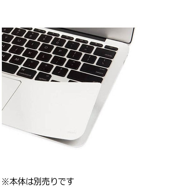 MacBook Air 11インチ用リスト部 トラックパッド用保護シール