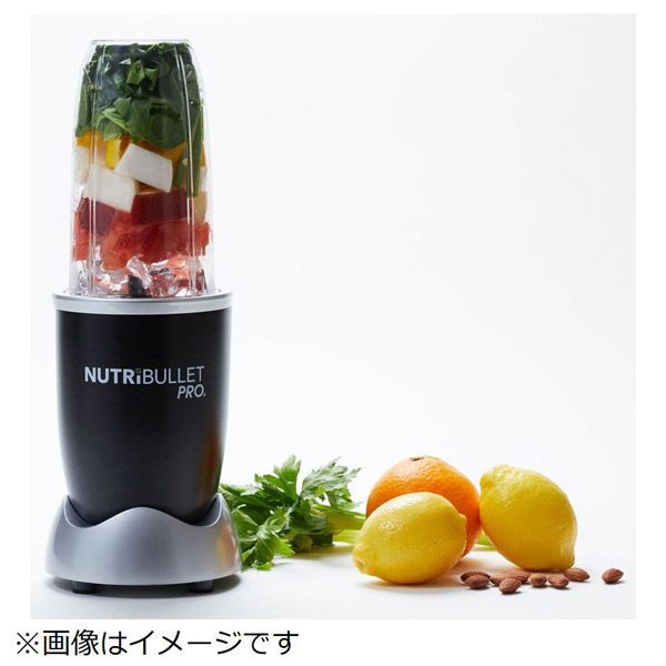 NUTRiBULLET PRO NB-201 ニュートリブレッドプロ ミキサー - キッチン家電