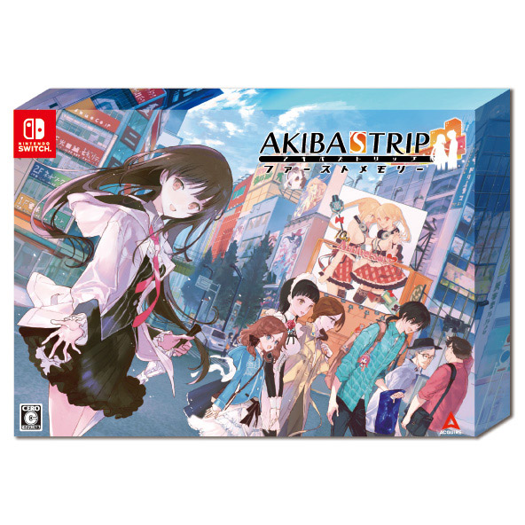 Akiba S Trip ファーストメモリー 初回限定版 10th Anniversary Edition スイッチ ソフトの通販はソフマップ Sofmap