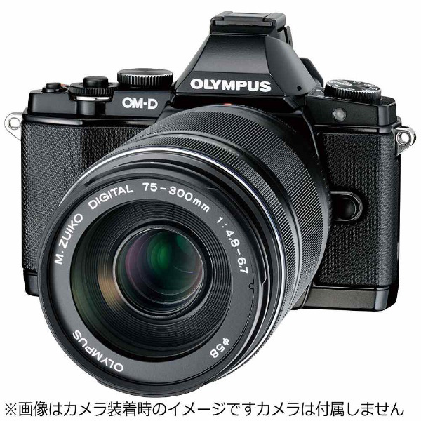 カメラレンズ　M.ZUIKO DIGITAL ED 75-300mm F4.8-6.7 II【マイクロフォーサーズマウント】
