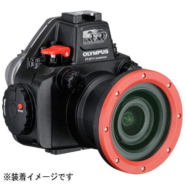 2023定番 OLYMPUS オリンパス 防水プロテクター OM-D E-M5用 PT-EP08