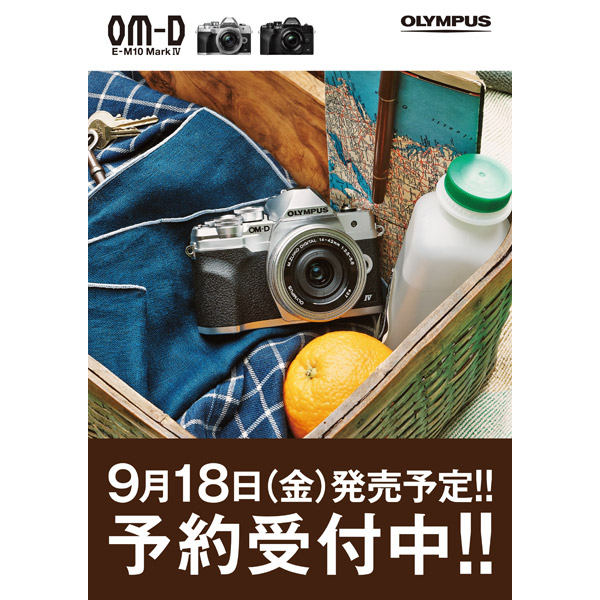 OLYMPUS OM-D E-M10 Mark Ⅳ一眼レフ ミラーレス - デジタルカメラ