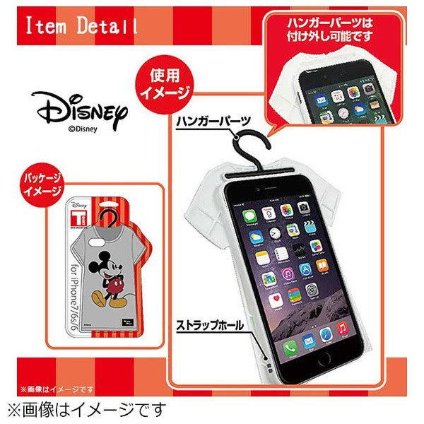 iPhone 7 / 6s / 6用 Disney Tシャツ型ケース ミッキーマウス/グレー