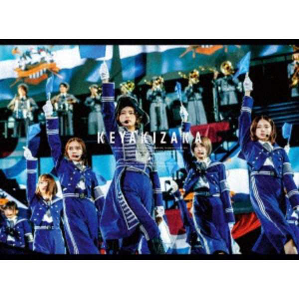 欅坂46 欅共和国 Blu-Ray 初回生産限定盤