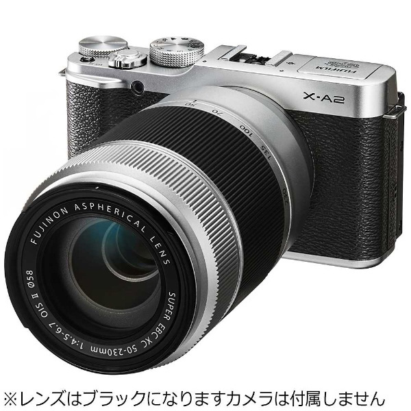 【未開封新品】XC50-230mm OIS II ブラック 黒 メーカー保証有