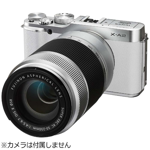 カメラレンズ XC50-230mmF4.5-6.7 OIS II S【FUJIFILM Xマウント