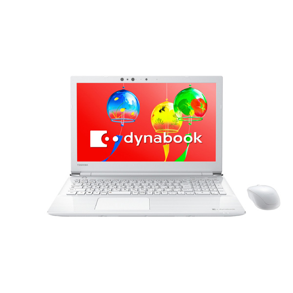 【在庫限り】 ノートPC dynabook T75/GW PT75GWP-BEA2 リュクスホワイト [Core  i7・15.6インチ・Office付き・HDD 1TB・メモリ 8GB]