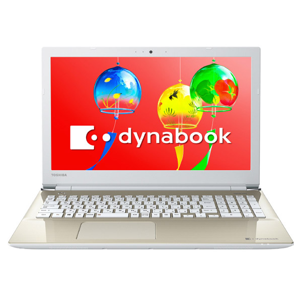 Dynabook 東芝  PT75GGS-BEA3  ノートPC  美品