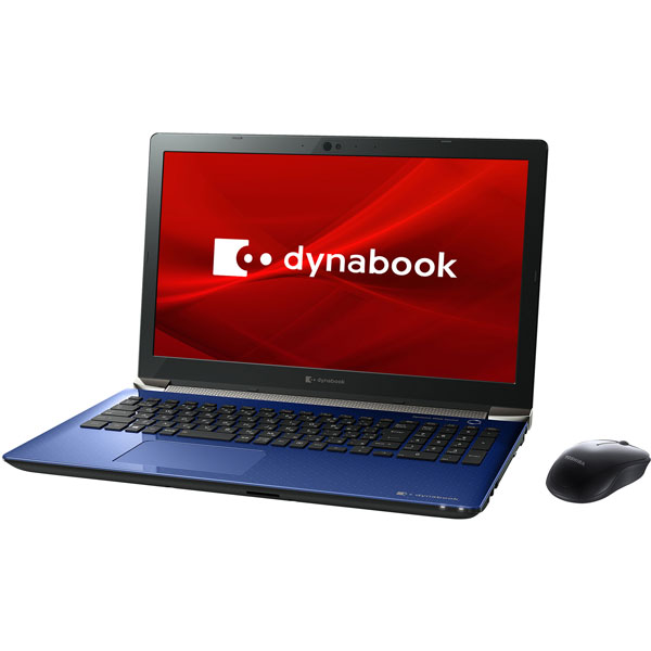 P2T7KPBL ノートパソコン dynabook T7 スタイリッシュブルー