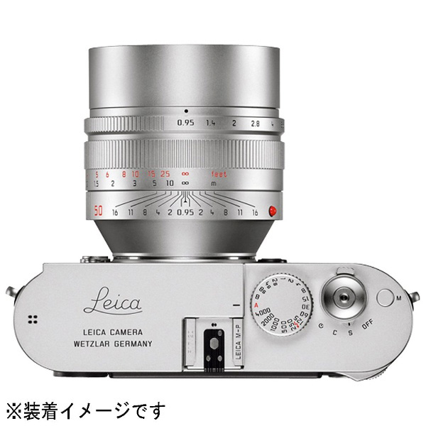 ノクティルックスM f0.95/50mm ASPH. シルバー 11667 [ライカMマウント] 標準レンズ(MFレンズ)
