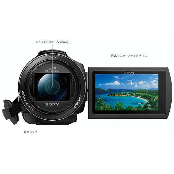 ソニー ビデオカメラ FDR-AX55 4K 64GB 光学20倍 ブラック Handycam FDR-AX55 BC - 4