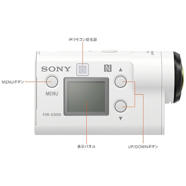 Sony アクションカメラ FDR-X3000 （R）リモコン付き