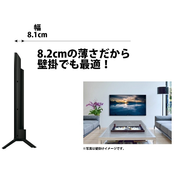 KJ-43W730E 液晶テレビ BRAVIA(ブラビア)【43V型】【フルハイビジョン】