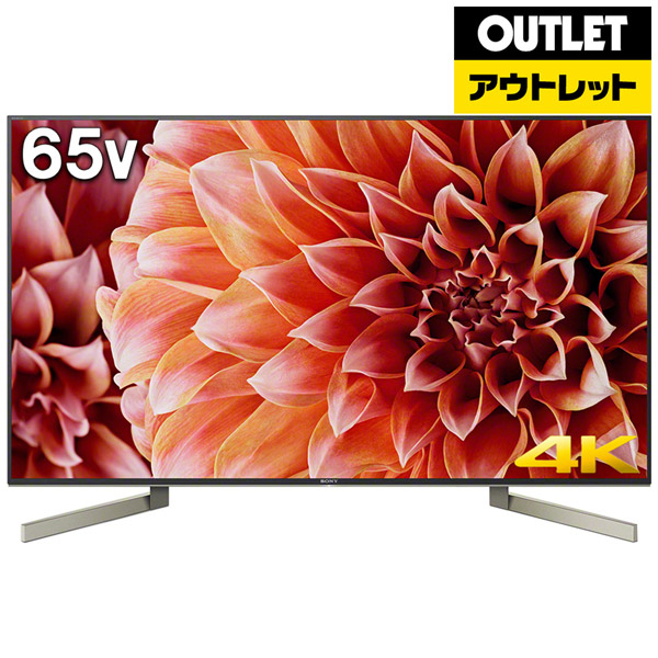 SONY BRAVIA X9000F KJ-65X9000F 4K対応 中古品 中古】KJ-65X9000F [2133036020471] - リコレ！|ビックカメラグループ