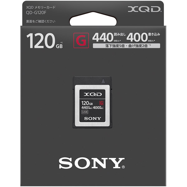 XQDメモリーカード Gシリーズ QD-G120F [120GB]｜の通販はソフマップ