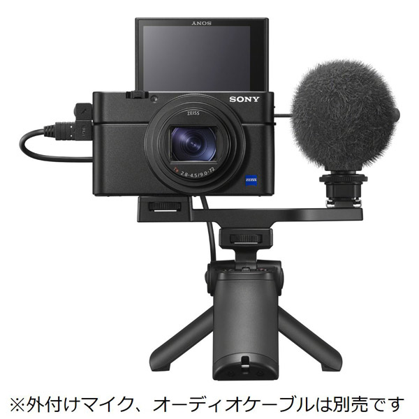 DSC-RX100M7G コンパクトデジタルカメラ Cyber-shot（サイバーショット