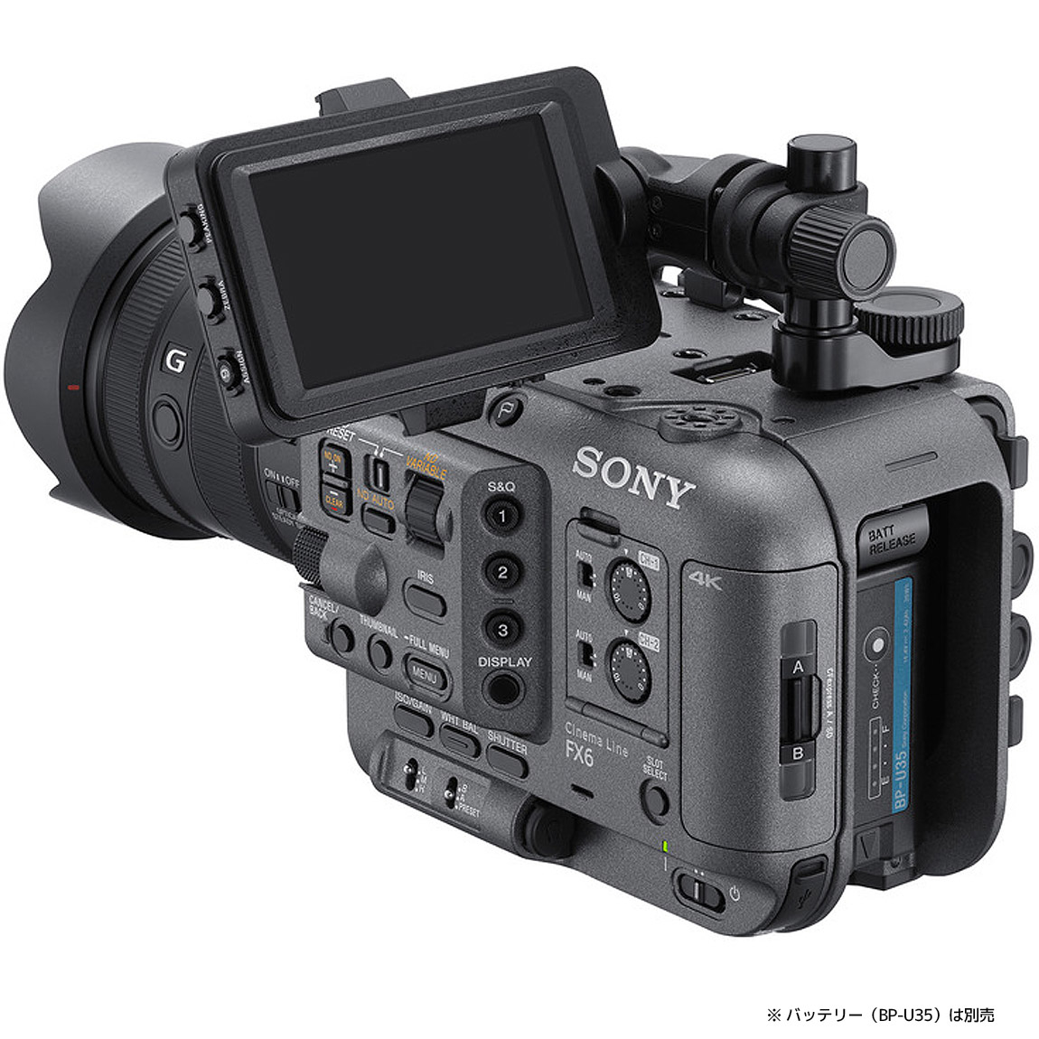 Cinema Line カメラ FX6 レンズ付属モデル ILMEFX6VK ［ズームレンズ