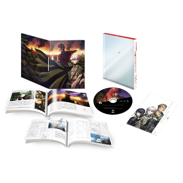 美品 ねじ巻き精霊戦記 天鏡のアルデラミンBlu-ray BOX - アニメ