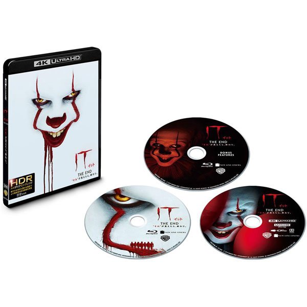 チャイルド・プレイ2 [Blu-ray Disc] - 洋画・外国映画