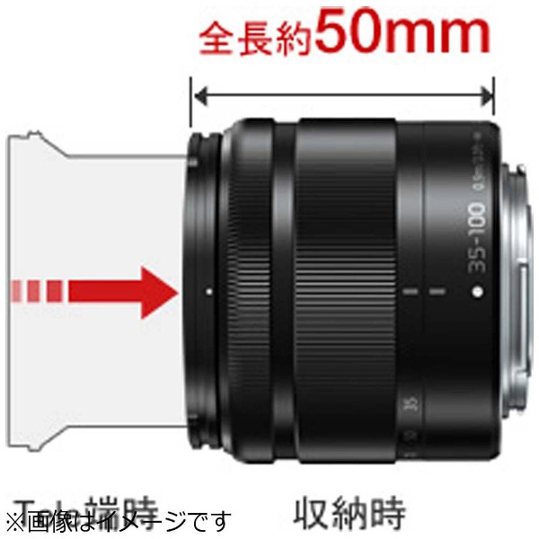 スムーズに Panasonic LUMIX G VARIO 35-100mm/F4.0-5.6 の通販 by だ