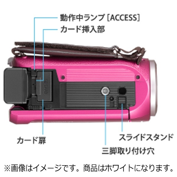 【未使用】新品Panasonic  ビデオカメラ HC-W580M ホワイト
