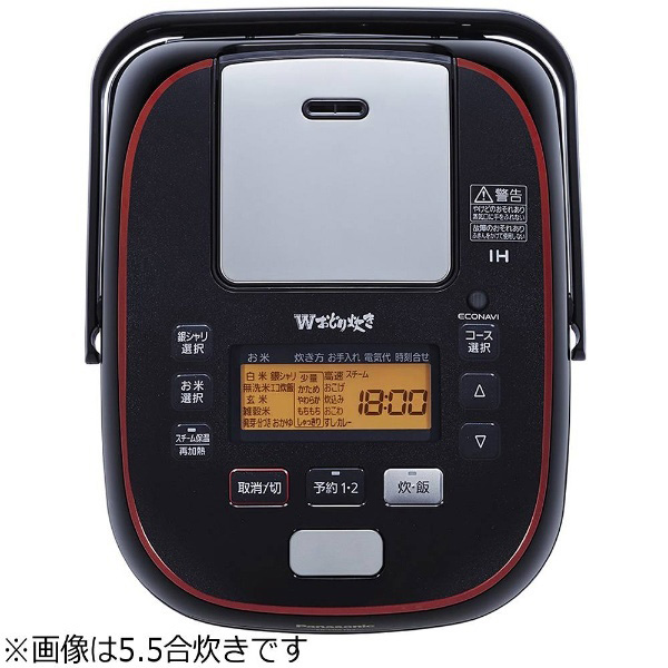 パナソニック　おどり炊き　SR-SPA187 1升炊き　美品　炊飯器　内釜 Amazon | パナソニック 炊飯器 1升 圧力IH式 Wおどり炊き