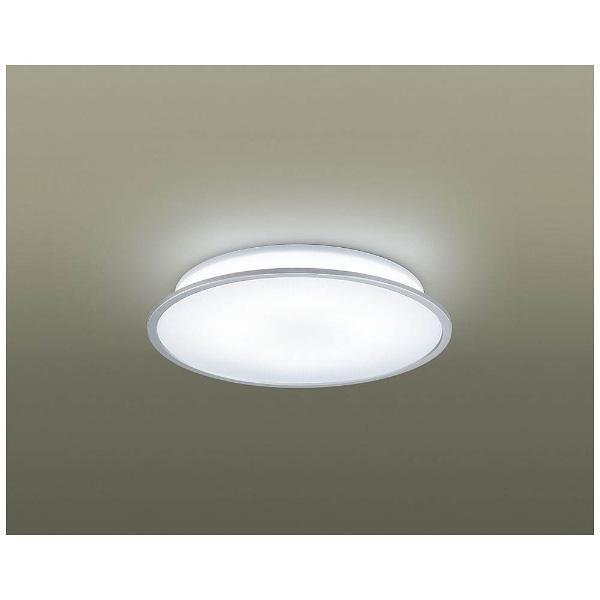 LEDシーリングライト HH-JCC0842A ［8畳 /昼光色～電球色 /リモコン
