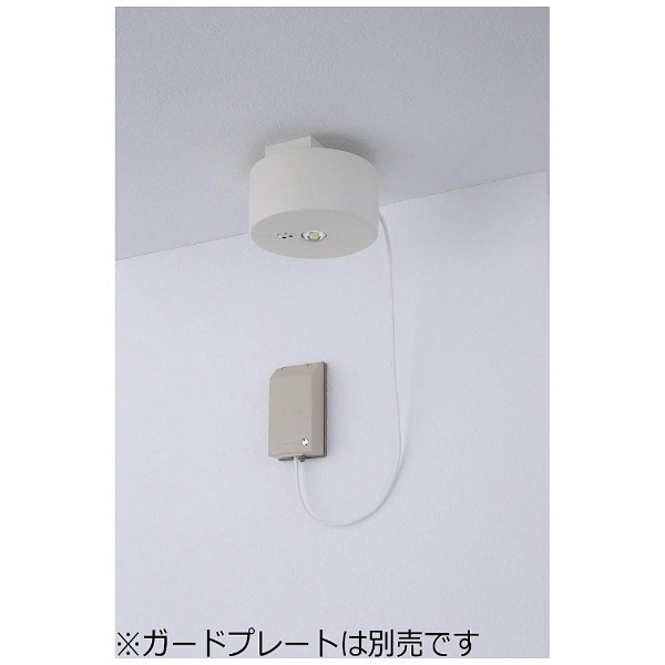 電池内蔵コンセント型 Led非常用照明器具 Nnfb 照明の通販はソフマップ Sofmap