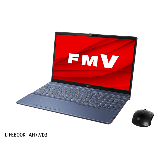 ノートPC FMV LIFEBOOK AH77/D3 FMVA77D3L メタリックブルー [Core i7・15.6インチ・Office付き・SSD  256GB + HDD 1TB・メモリ 8GB]