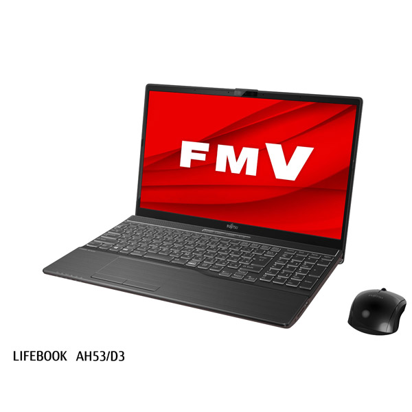 ノートPC FMV LIFEBOOK AH53/D3 FMVA53D3B ブライトブラック [Core i7・15.6インチ・Office付き・SSD  512GB・メモリ 8GB]