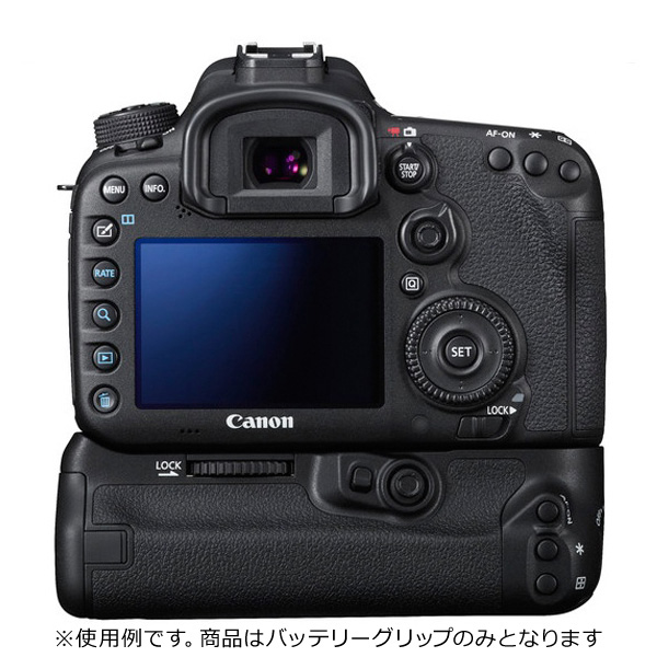 ●Canon EOS 7D MARK2&バッテリーグリップ