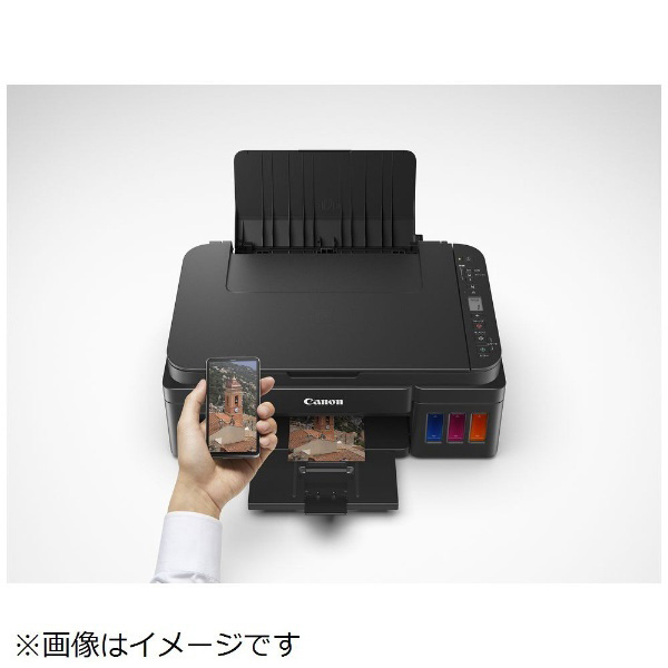 ビジネスインクジェットプリンター G3310 ブラック インクジェット複合機 カード 名刺 インクジェット複合機の通販はソフマップ Sofmap