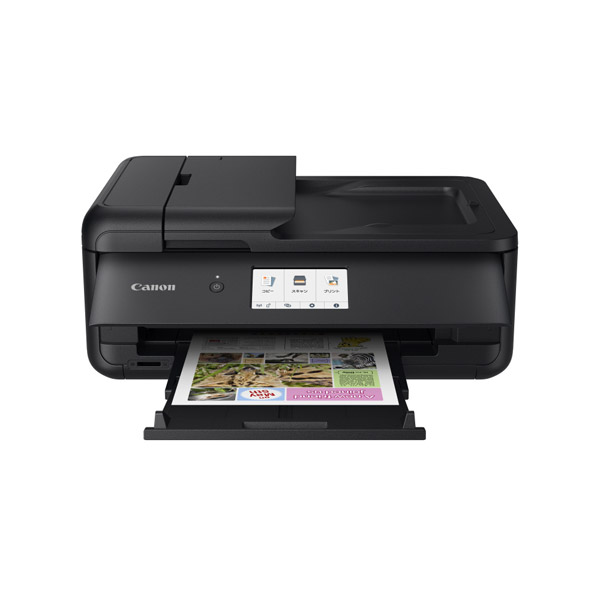 Pixus ピクサス Tr9530bk ブラック インクジェット複合機 カード 名刺 A3 インクジェット複合機の通販はソフマップ Sofmap