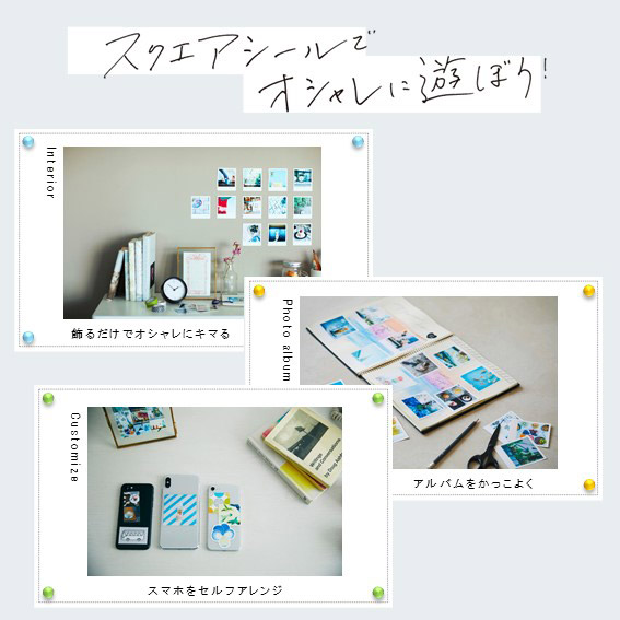 Qx10 Bk コンパクトフォトプリンター Selphy Square Qx10 セルフィー スクエア ブラック スマートフォン専用 の通販はソフマップ Sofmap