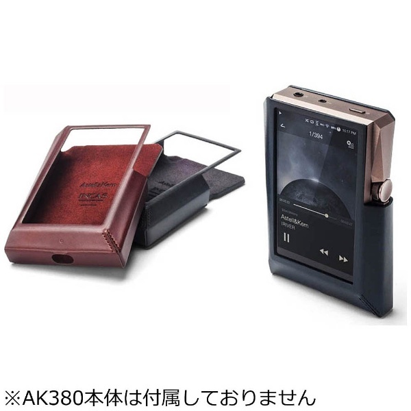 Astell&Kern AK380 中古　黒ケース付き Yahoo!オークション -「ak380」(ポータブルプレーヤー