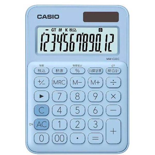 カシオ MW-C20C-RG-N オレンジ カラフル電卓 12桁 ミニジャストタイプ 送料無料 