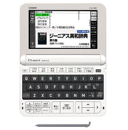 極美品 カシオ CASIO XD-Z4000 電子辞書 高校生モデル