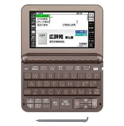 CASIO カシオ 電子辞書 EX-word XD-Z8500GY - 電子ブックリーダー