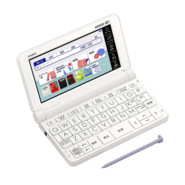 カシオ計算機 XD-SX4800WE 電子辞書 EX-word XD-SX4800 （220コンテンツ 高校生モデル ホワイト） - 9