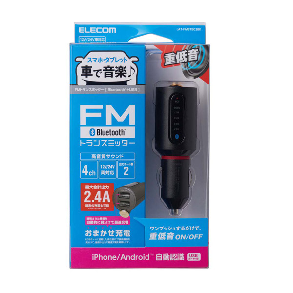 FMトランスミッター/Bluetooth/USB2ポート付/2.4A/おまかせ充電/重低音モード付/4チャンネル LAT-FMBTB03BK ブラック ｜の通販はソフマップ[sofmap]