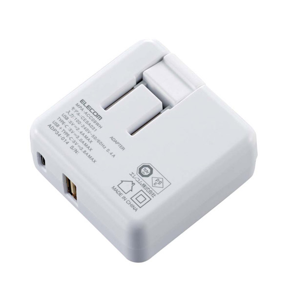 エレコム スマホ充電器 AC充電器 USBポート×2 2.4A出力 コンパクト キューブ型 ホワイト ケーブルクリップ スマホ(MPA-ACU11WH) メーカー在庫品