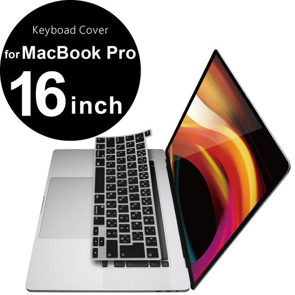 Pks Mbp16cbk Macbook Pro 16inch 19 13inch 対応 シリコンキーボードカバー ブラック クリア キーボードカバーの通販はソフマップ Sofmap