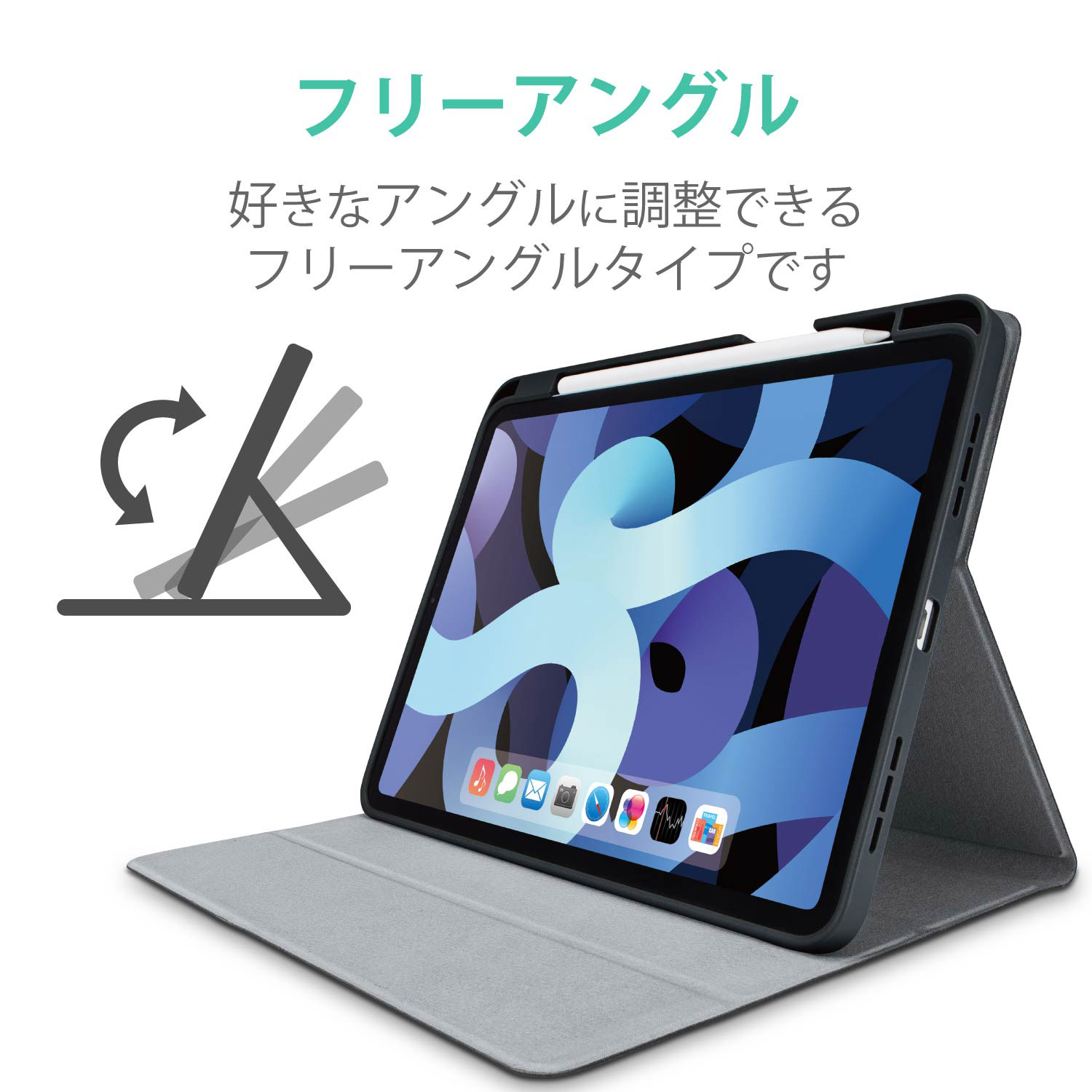 ジャンク品】iPad Air (第4世代)10.9インチ - タブレット