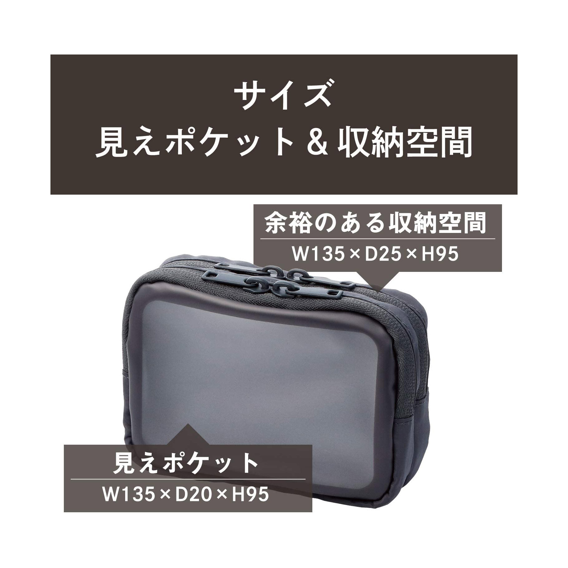 バック カバン 収納 吊り下げ 透明な窓 水洗い可能 8ポケット 灰色 新品