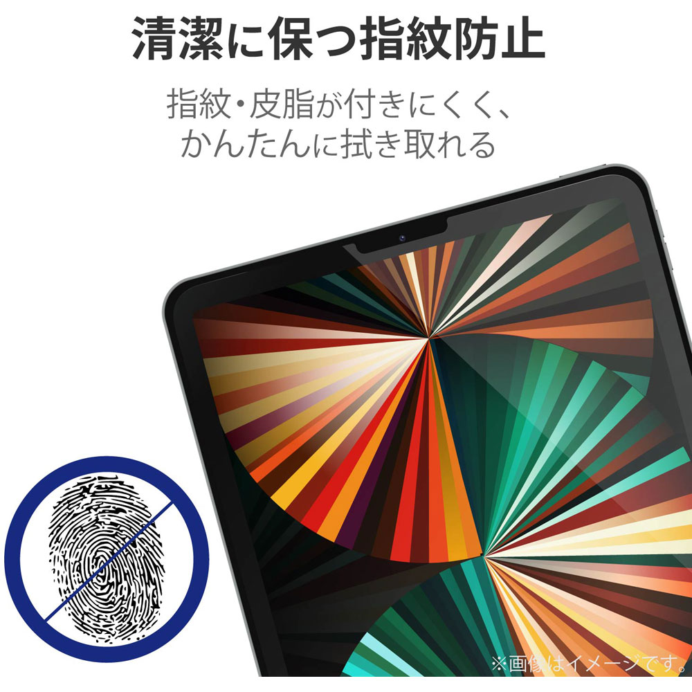 12.9インチ iPad Pro（第5/4/3世代）用 保護フィルム/防指紋/高透明 TB-A21PLFLFANG｜の通販はソフマップ[sofmap]