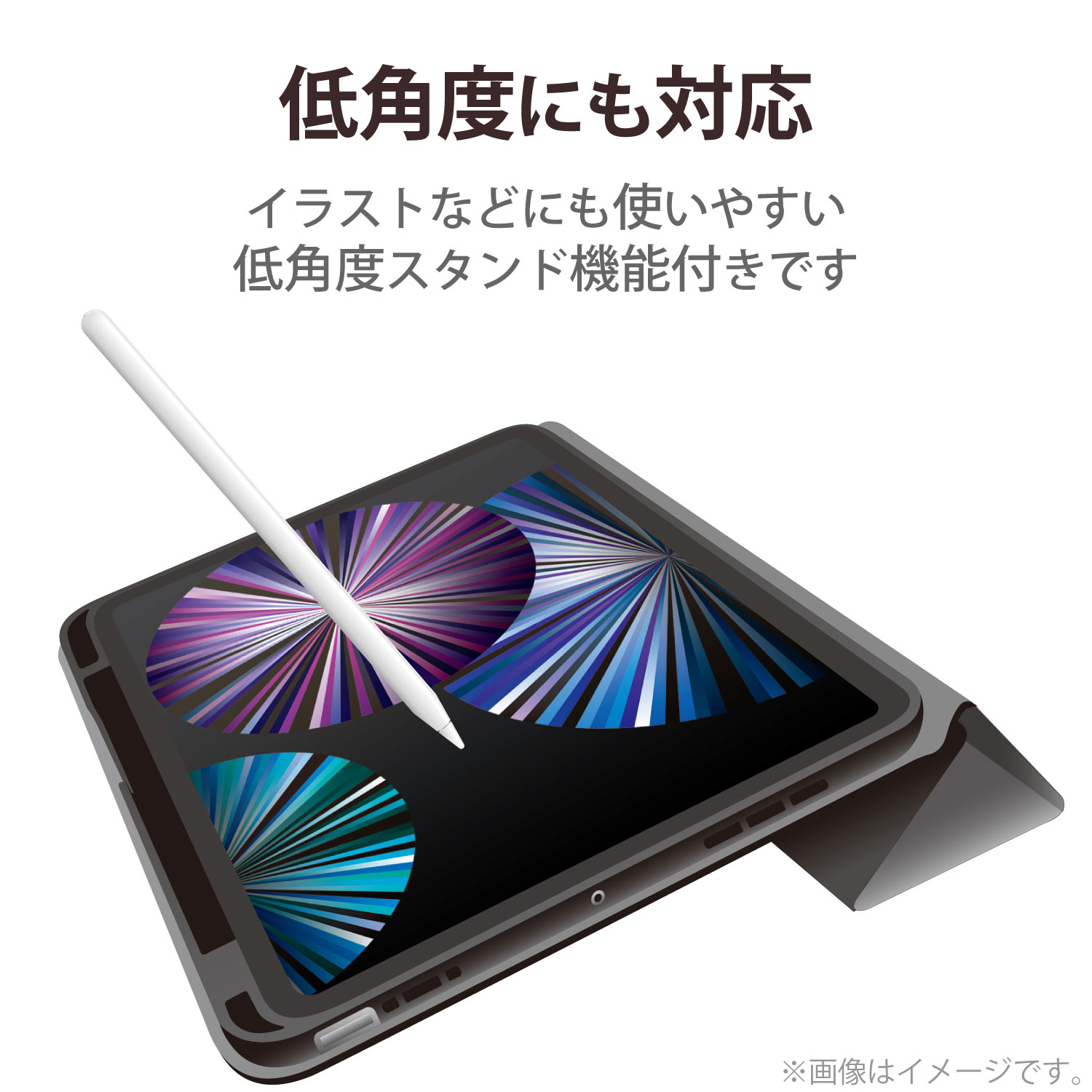 11インチ Ipad Pro 第3 2世代 用 フラップケース 手帳型 Pencil収納 スリープ対応 ブラック Tb 1pmsabk の通販はソフマップ Sofmap