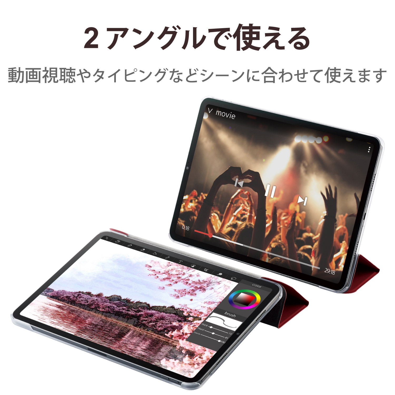 11インチ iPad Pro（第3/2世代）用 フラップケース 手帳型/背面クリア