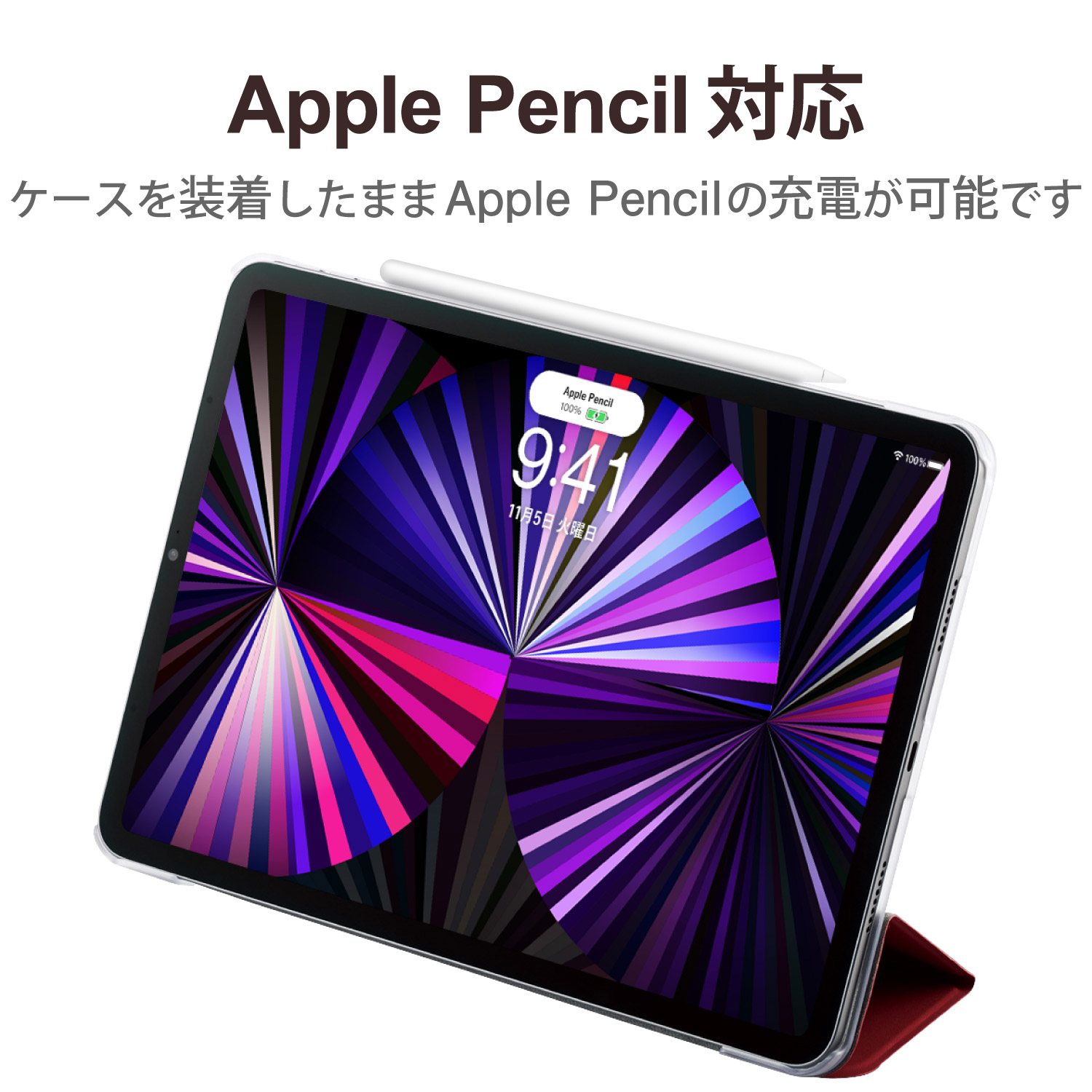 11インチ iPad Pro（第3/2世代）用 フラップケース 手帳型/背面クリア